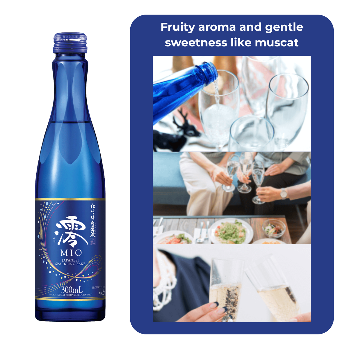 おすすめ商品：MIO スパークリング日本酒 – 日本のプレミアムライスワイン 300ml 5%  ＊賞味期限：2026年11月25日