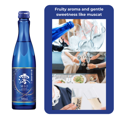 おすすめ商品：MIO スパークリング日本酒 – 日本のプレミアムライスワイン 300ml 5%  ＊賞味期限：2026年11月25日