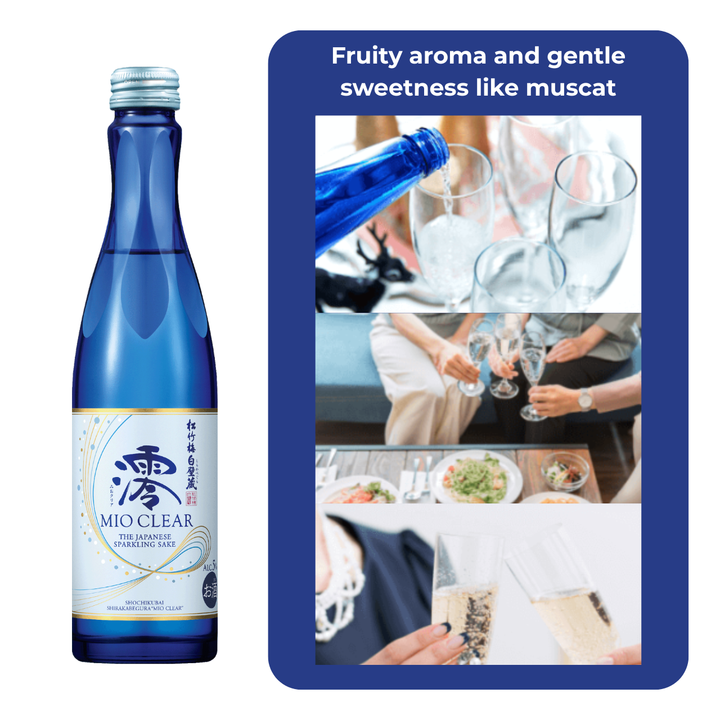 白壁蔵 澪 CLEAR スパークリング清酒 300ml 5.6%