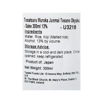 Tosatsuru Muroka Junmai Tosano Okyaku - Sake 300ml 13%