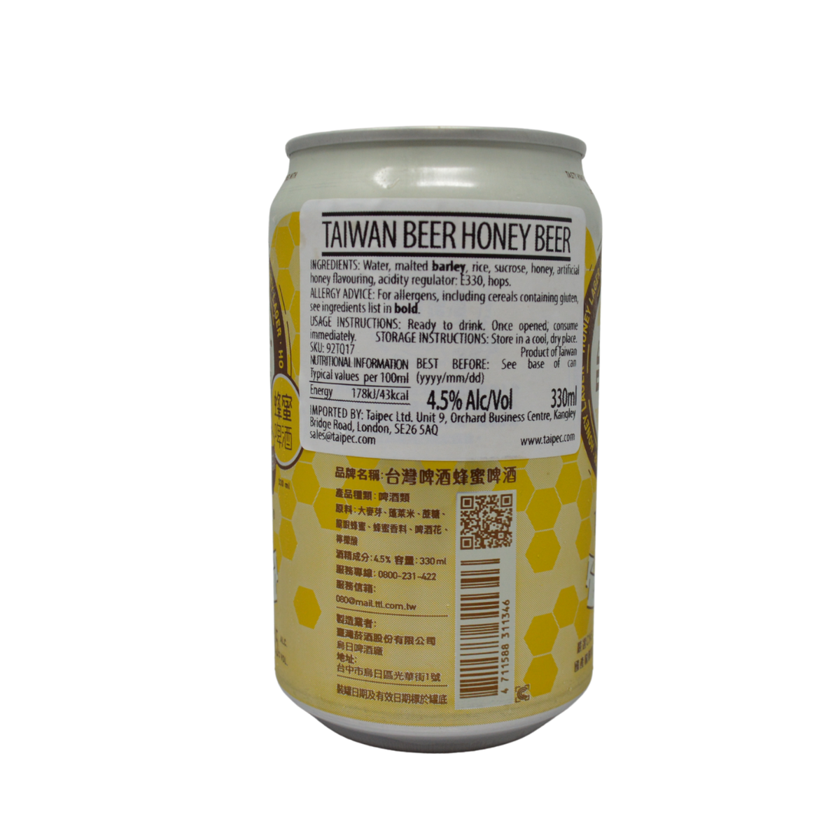 Taiwan Beer Honey Beer 4.5% 330ml