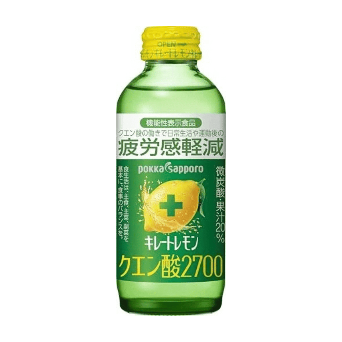 ポッカサッポロ キレートレモン クエン酸2700 155ml