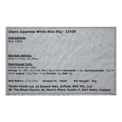 Ubara Japanese White Rice 5kg
