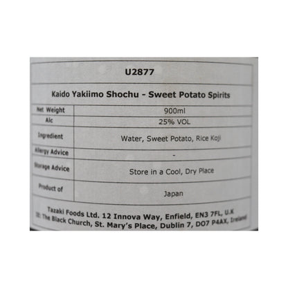 Kaido Yakiimo Shochu Sweet Potato Shochu 900ml 25%