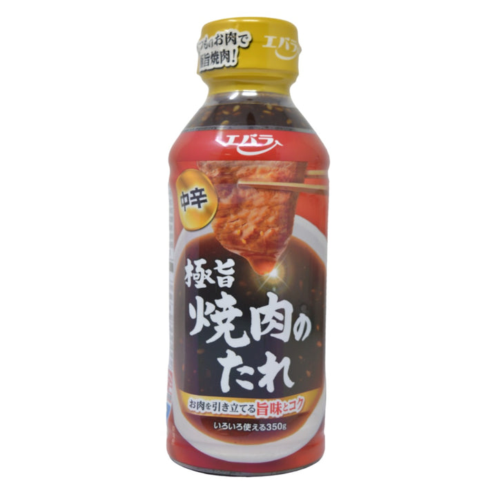 Ebara Gokuuma Yakinikuno Tare Chukara - BBQ Sauce Med Hot 350g *Best Before Date: 15/10/2026