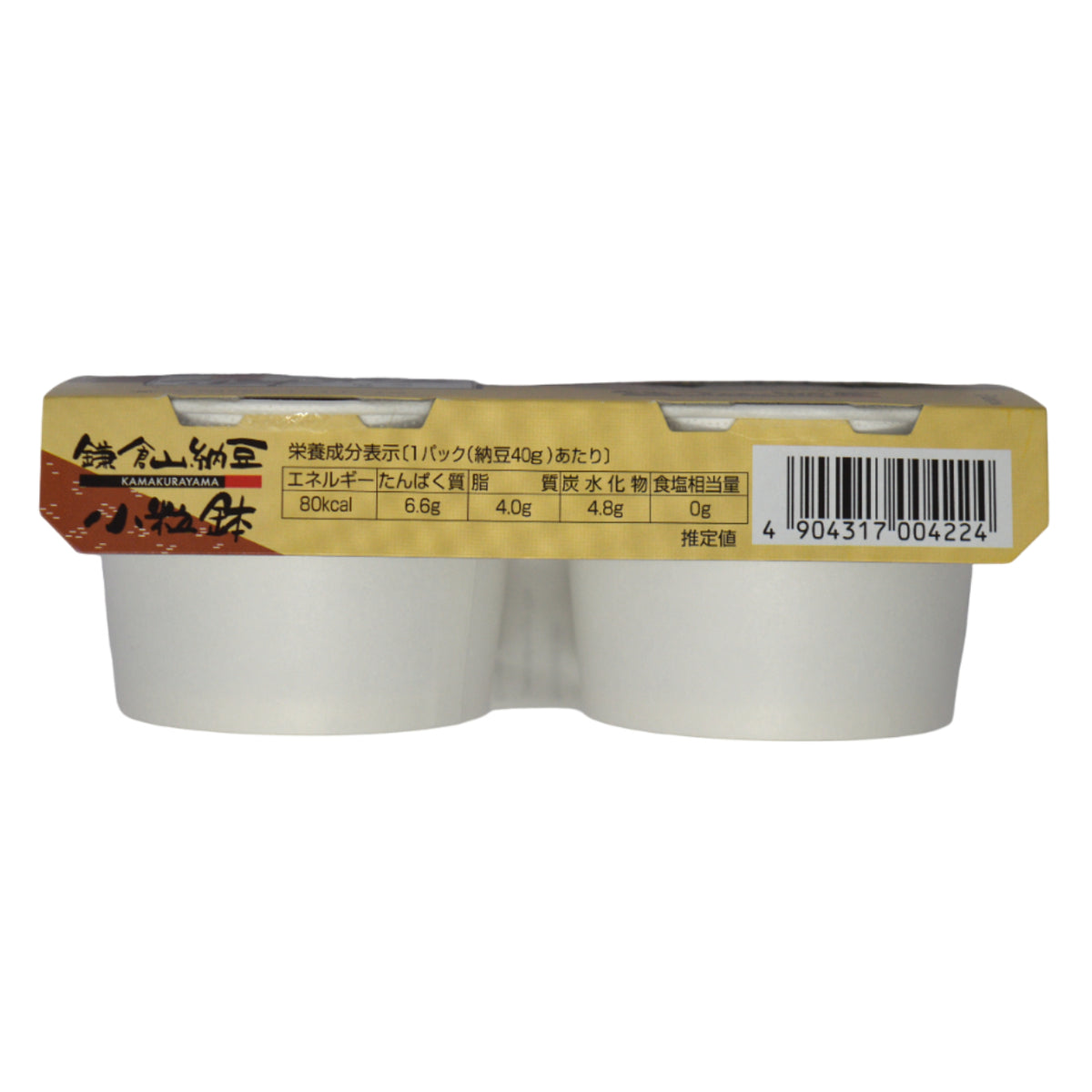 Kamakura Fermented Soy Bean -  Kotububachi Natto 2×40g  *Best Before Date: 21/11/2026