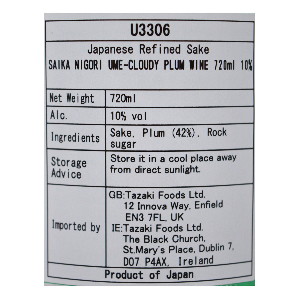 Saika Nigori Umeshu Cloudy Plum Wine 720ml 10%