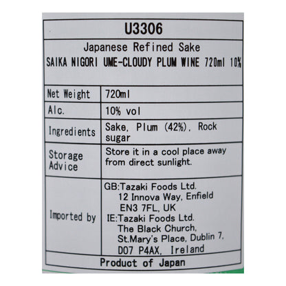 Saika Nigori Umeshu Cloudy Plum Wine 720ml 10%