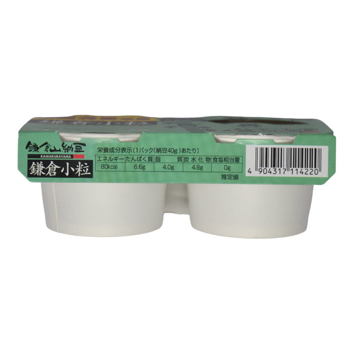 鎌倉 小粒納豆 2×40g