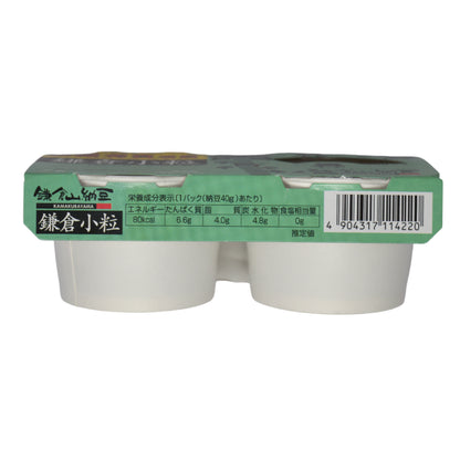 鎌倉 小粒納豆 2×40g