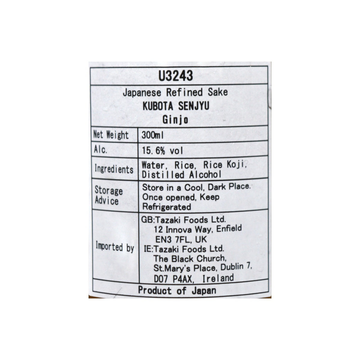 Kubota Senju Ginjo -Sake 300ml 15.6%