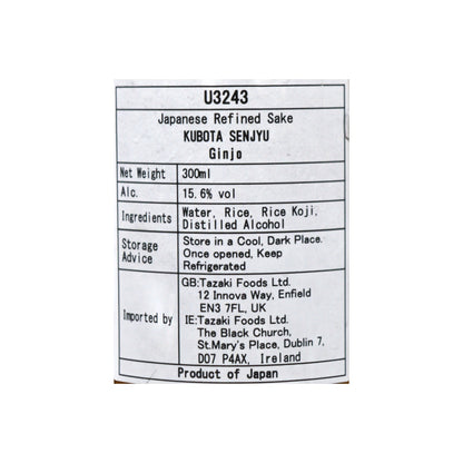 Kubota Senju Ginjo -Sake 300ml 15.6%