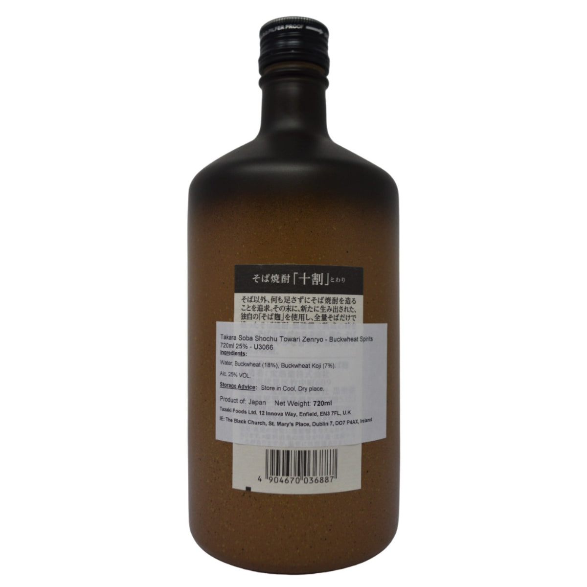 Takara Towari Soba (Buckwheat) Shochu 720ml 25%