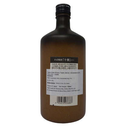 Takara Towari Soba (Buckwheat) Shochu 720ml 25%