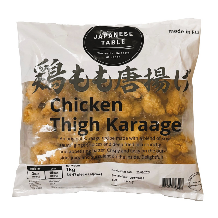 NH Tori Karaage - Fried Chicken (Thigh) EU Origin 1kg