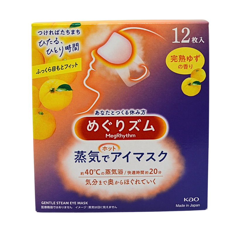 パーソナルケア