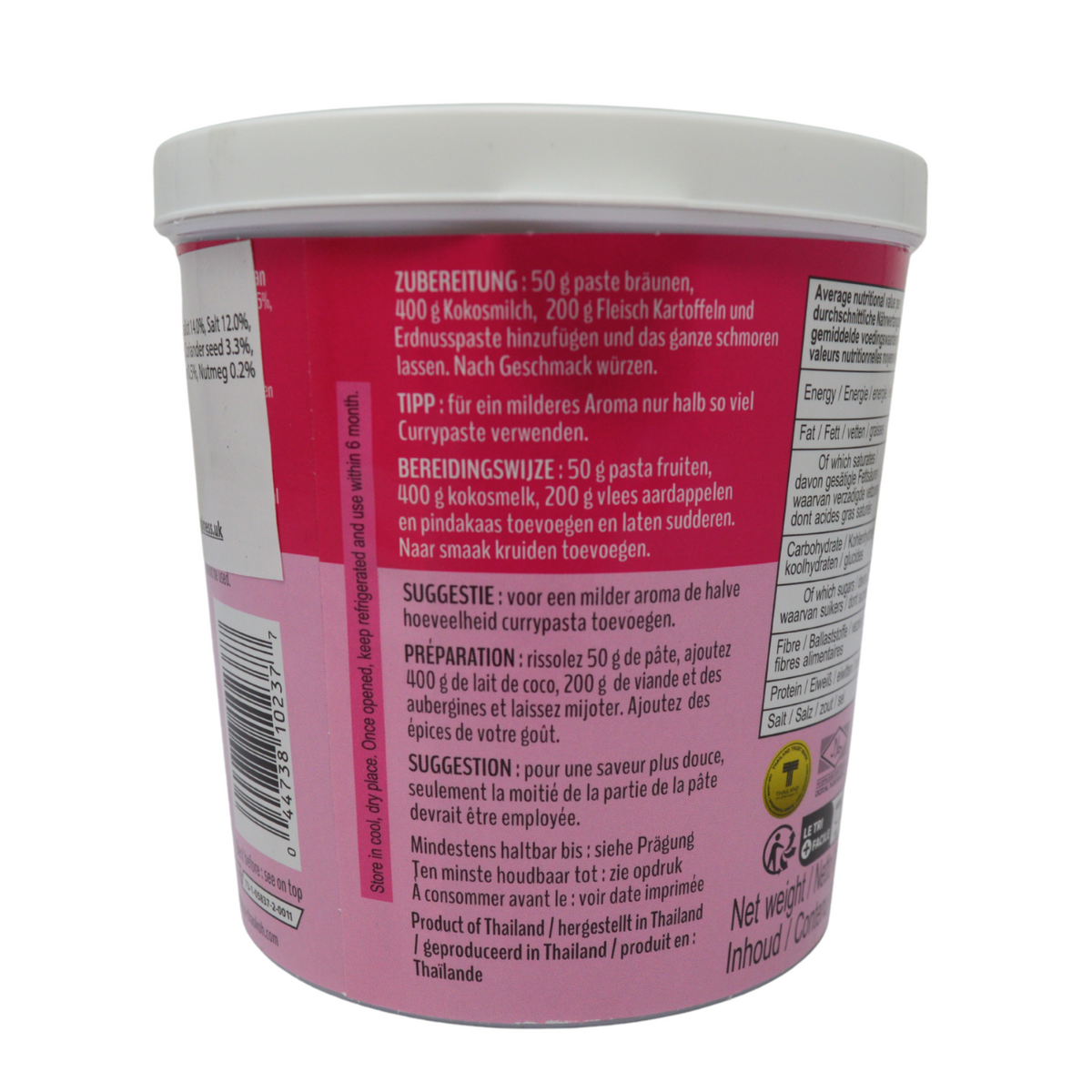 Mae Ploy Massaman Curry Paste 400g 8 Servings