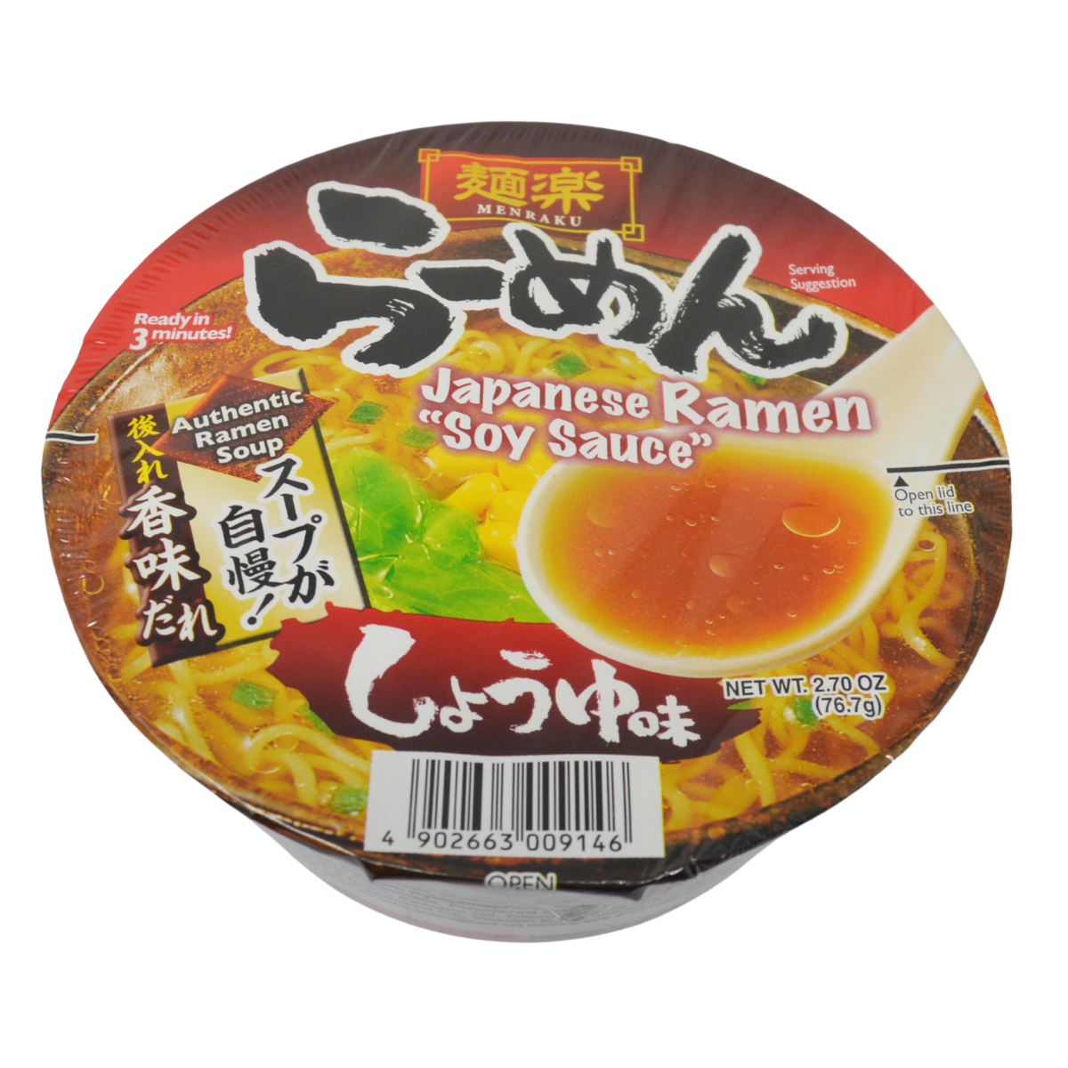 Hikari Menraku Cup Ramen Shoyu 76.6g  *Best Before Date: 15/12/2026