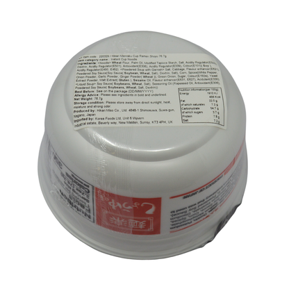 Hikari Menraku Cup Ramen Shoyu 76.6g  *Best Before Date: 15/12/2026