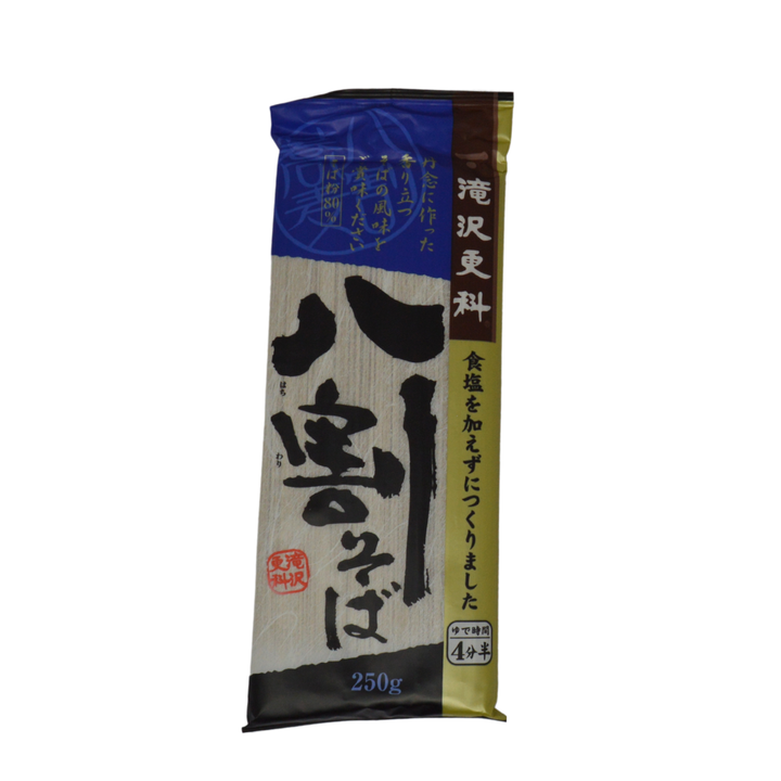 Nisshin Takizawa Sarashina Hachiwari Soba 250g  *Best Before Date: 02/12/2026