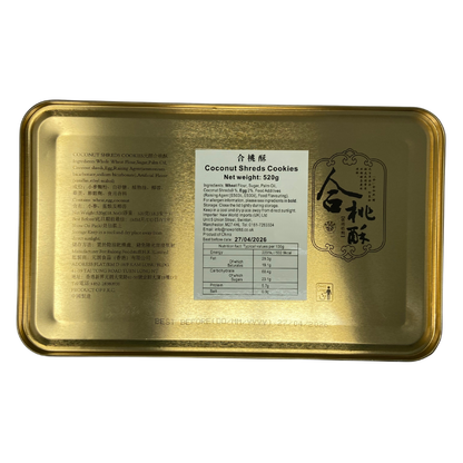 Eulong ココナッツフレーククッキー 520g