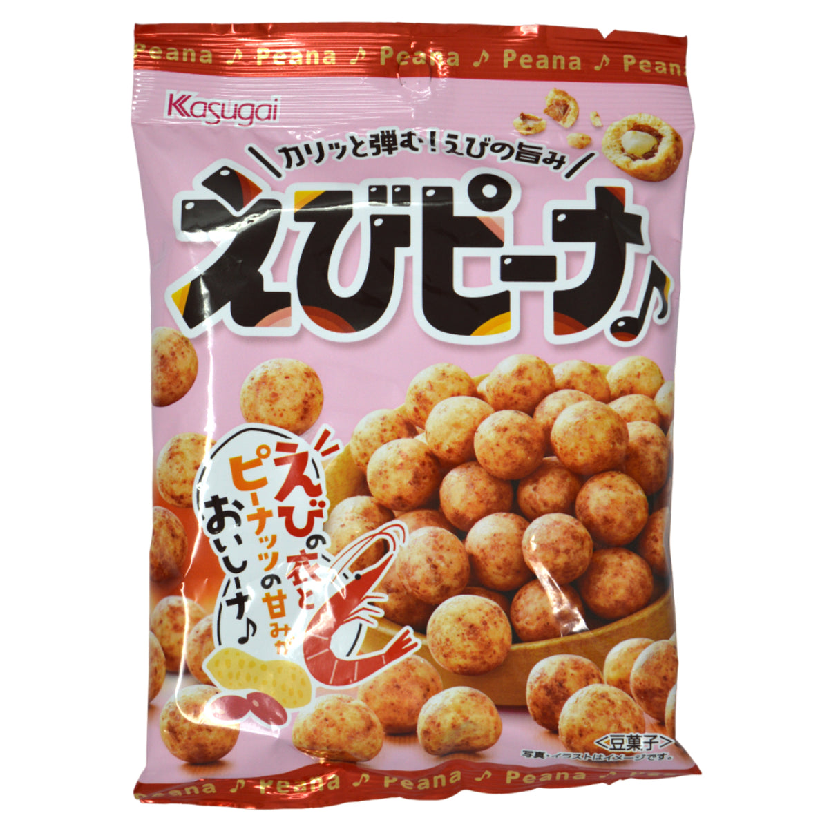 えびピーナ　89g
