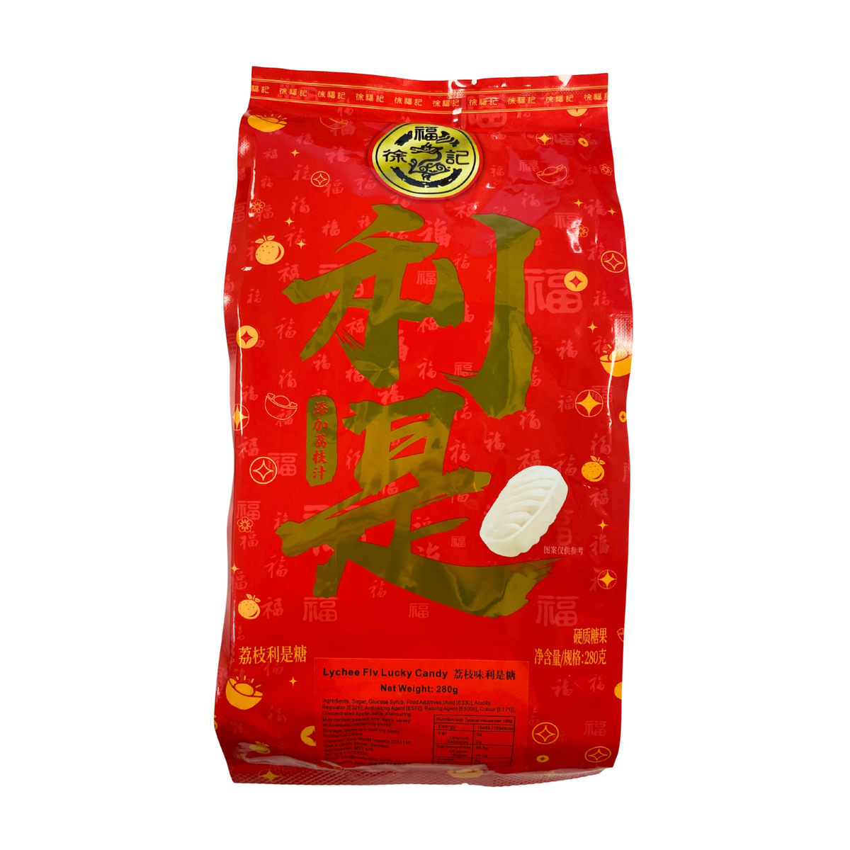 HFC ラッキーキャンディ（ライチ味）280g
