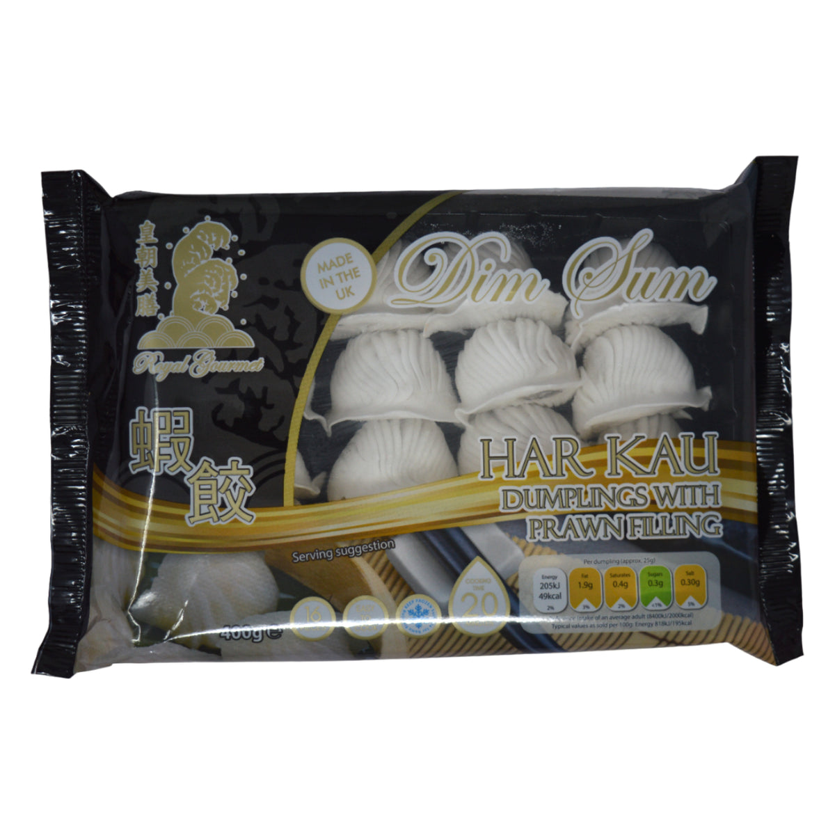 ROYAL GOURMET FROZEN HAR KAU (PRAWN DUMPLING) 16pcs