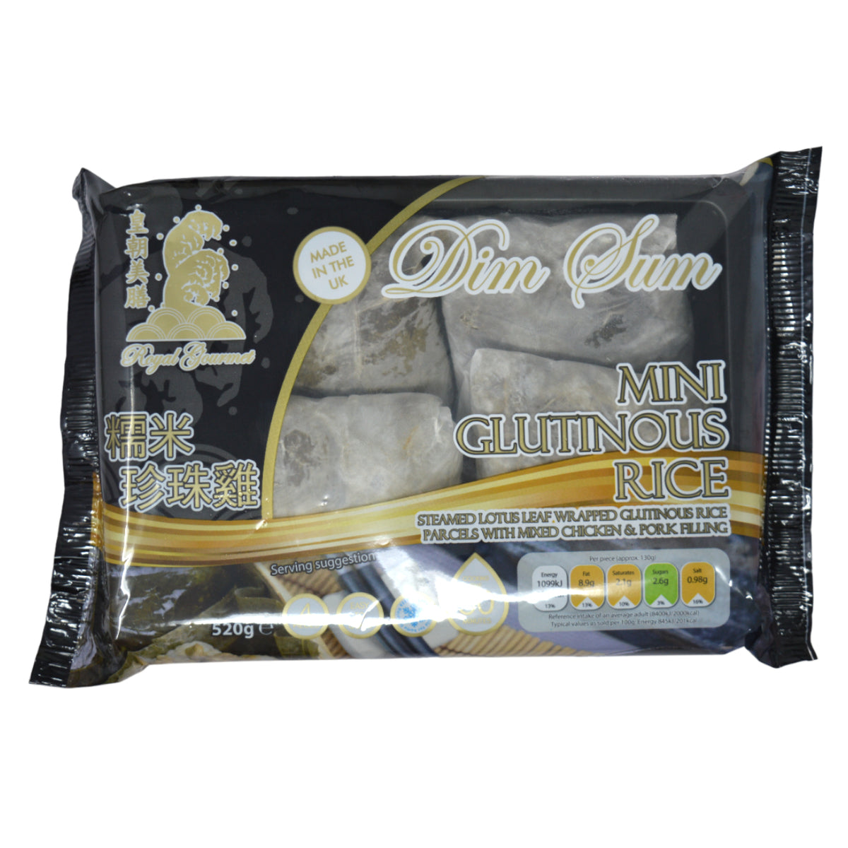 ROYAL GOURMET 冷凍中華風鶏肉ちまき 520G