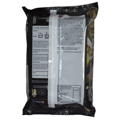 ROYAL GOURMET 冷凍中華風鶏肉ちまき 520G