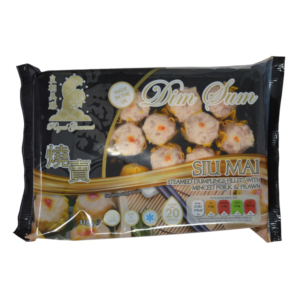 ROYAL GOURMET 冷凍焼売 (ポーク & シュリンプ) 15pcs