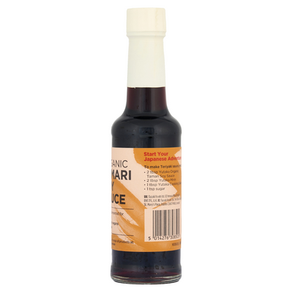 Yutaka Organic Tamari Soy Sauce 150ml