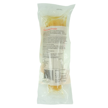 Yutaka Takuan - Pickled Radish Non Coloured 400g *Best Before Date: 21/01/2027