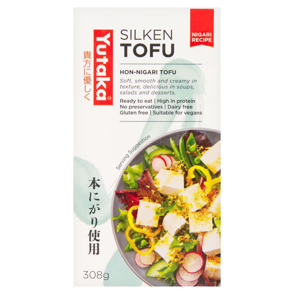 Yutaka Silken Tofu Soybean Curd 308g  *Best Before Date: 04/01/2027