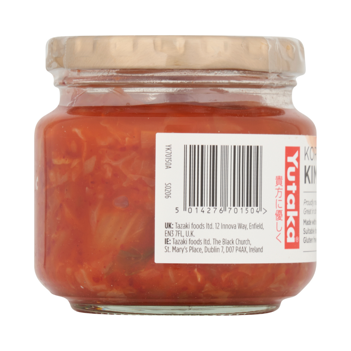Yutaka Traditional Korean Kimchi 200g