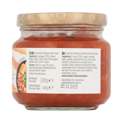 Yutaka Traditional Korean Kimchi 200g