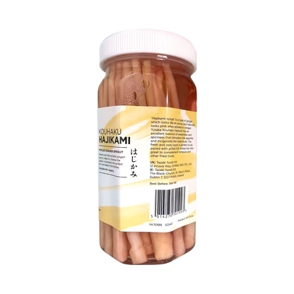 Yutaka 芽キャベツ はじかみ 390g