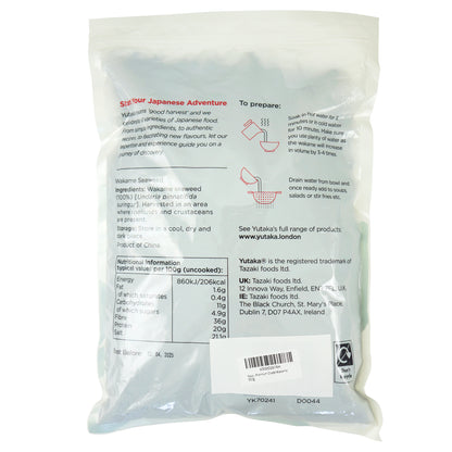 Yutaka Dried Wakame Seaweed  500g