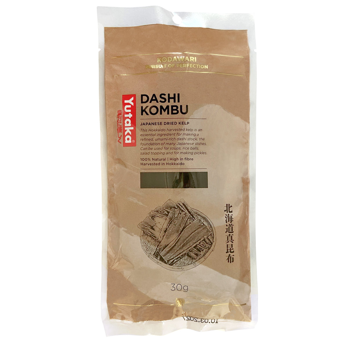 Yutaka だし昆布 - 北海道産真昆布 30g
