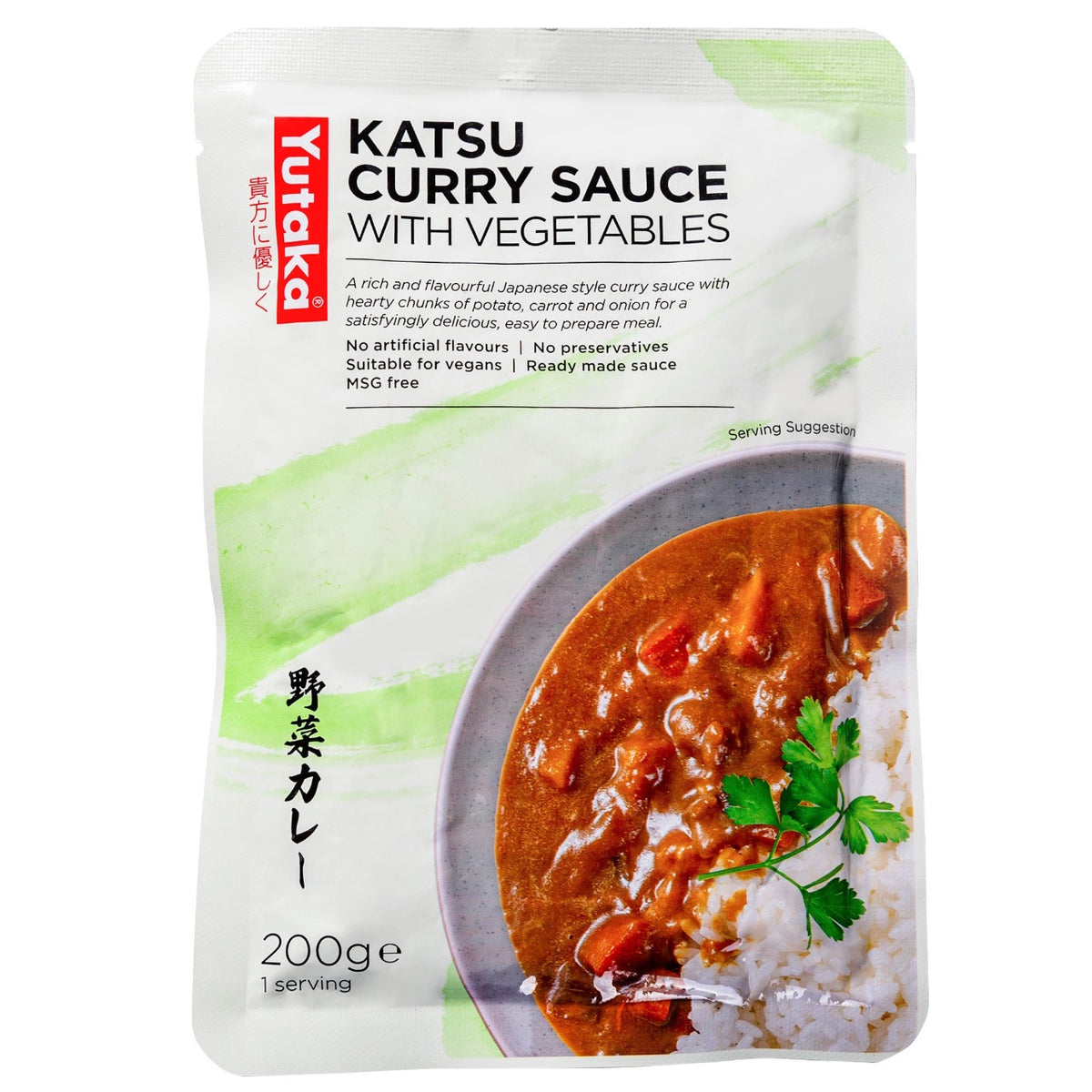Yutaka カツカレー 野菜入り レトルトパウチ 和風カレー 200g 