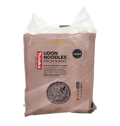 Yutaka Frozen Kano Udon 5x250g  *Best Before Date: 17/12/2026