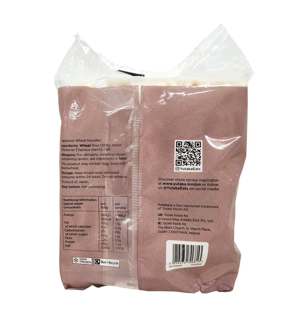 Yutaka Frozen Kano Udon 5x250g  *Best Before Date: 17/12/2026