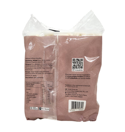Yutaka Frozen Kano Udon 5x250g  *Best Before Date: 17/12/2026
