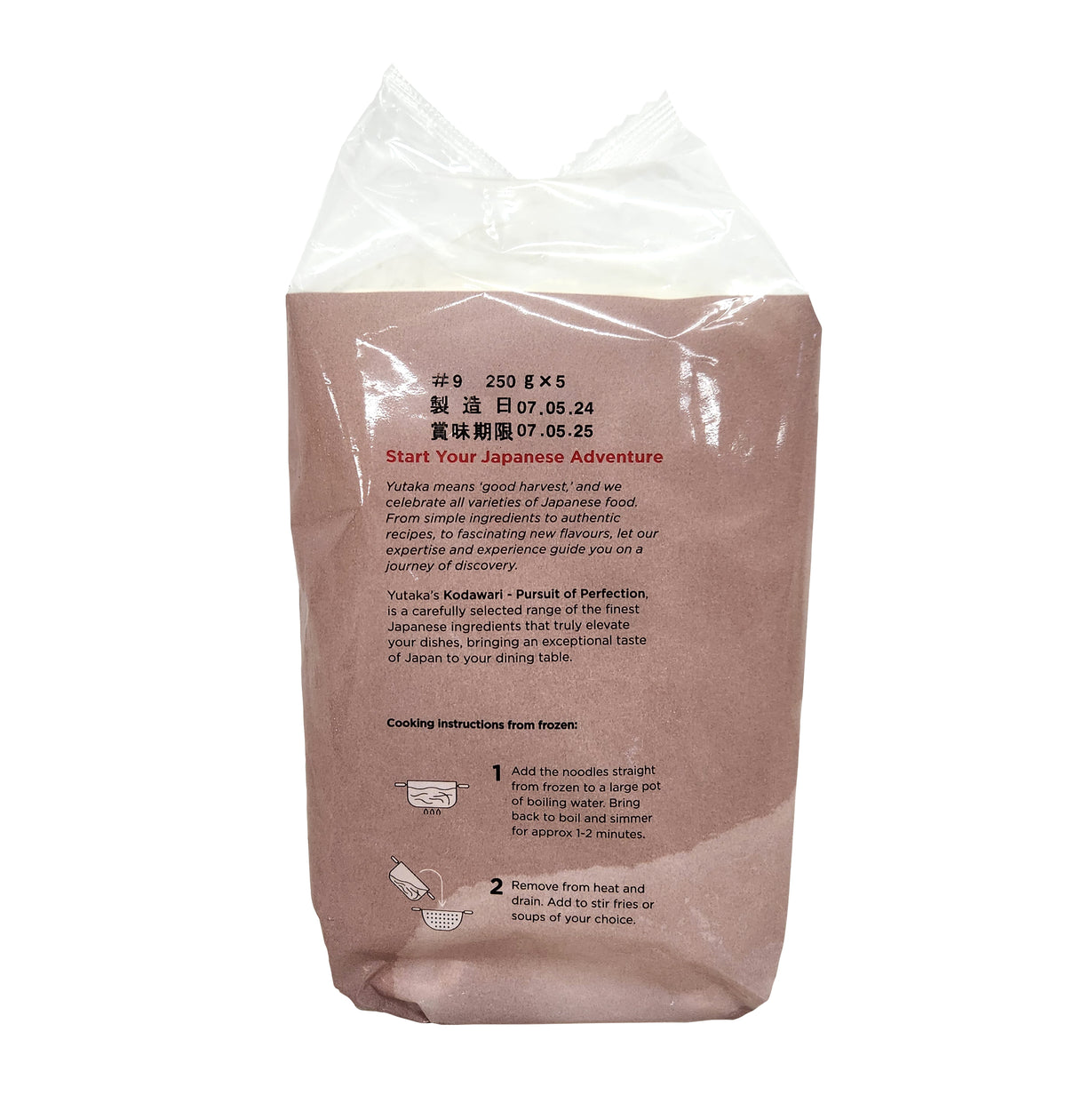 Yutaka Frozen Kano Udon 5x250g  *Best Before Date: 17/12/2026