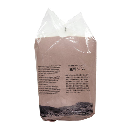 Yutaka Frozen Kano Udon 5x250g  *Best Before Date: 17/12/2026