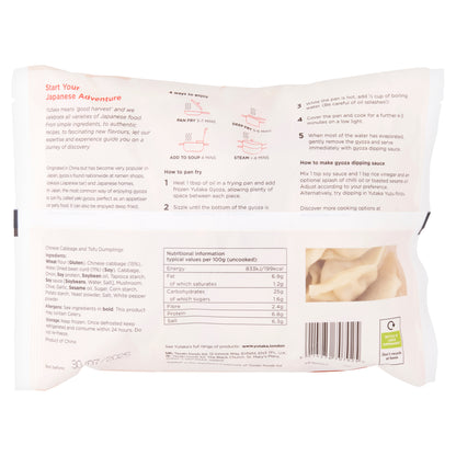 Yutaka Vegan Tofu Gyoza Japanese Dumplings 440g (22pc)
