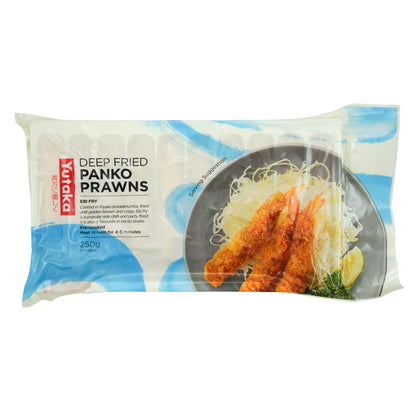 Yutaka 調理済み 冷凍海老フライ 250g (10尾入)