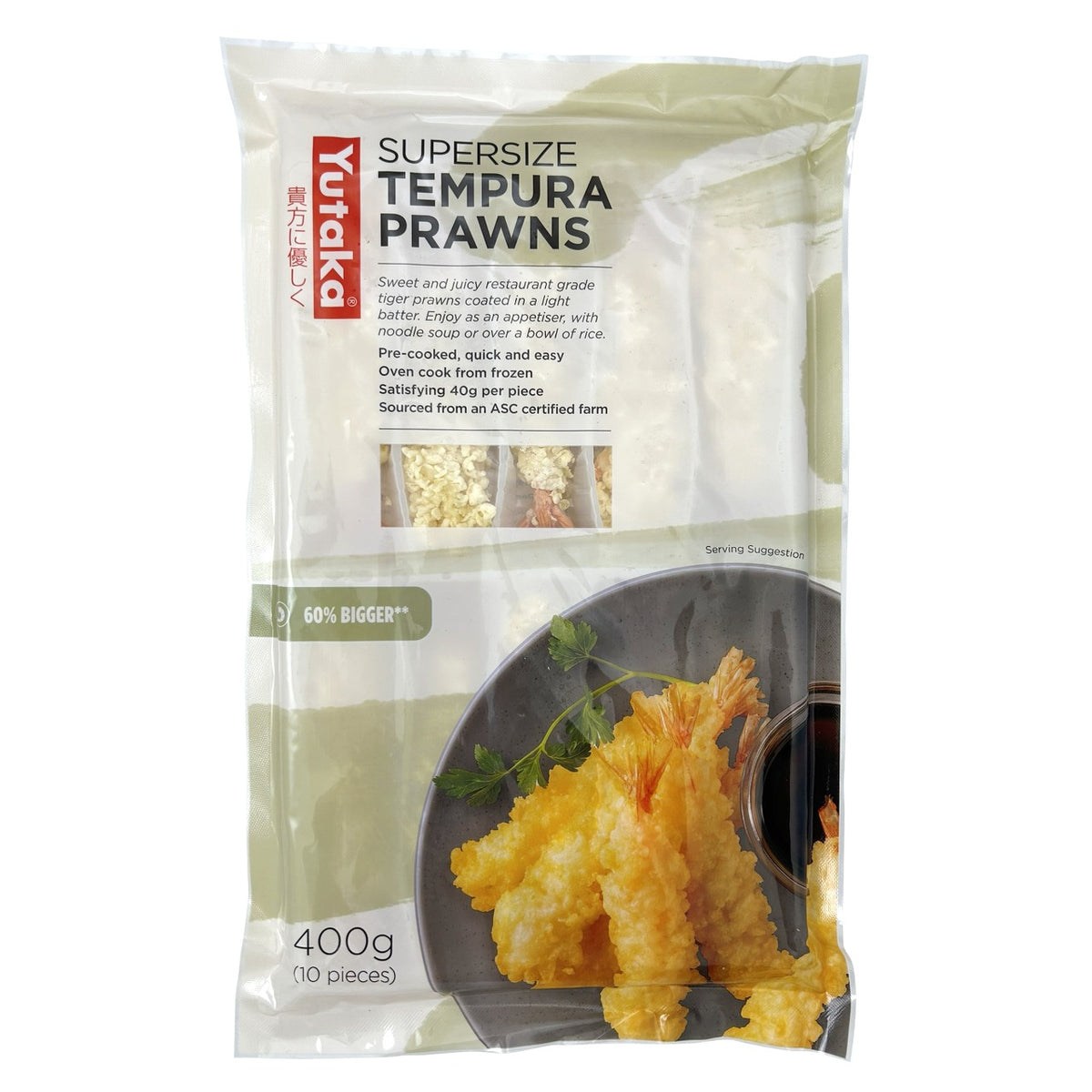Yutaka 海老天ぷら 400g (10pc)