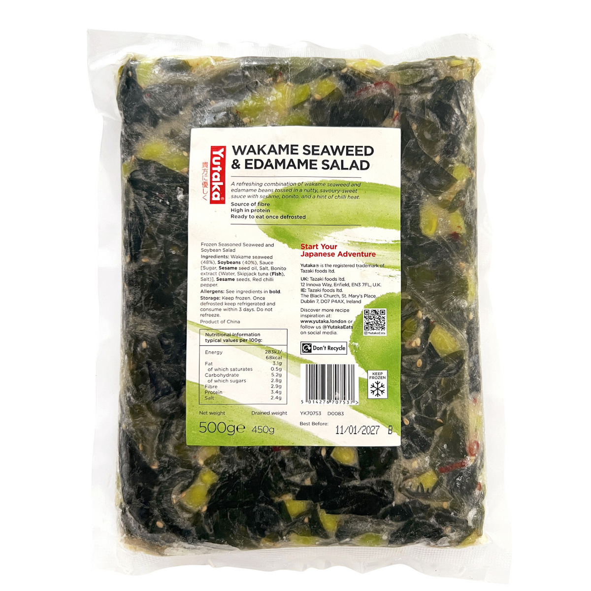 Yutaka ワカメと枝豆のサラダ500g