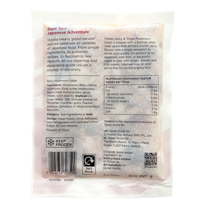 Yutaka Spicy & Tingly Mushroom Salad 125g